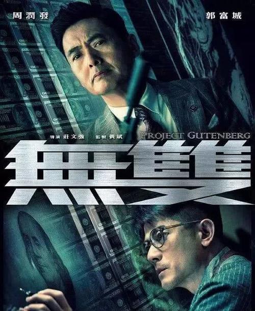 学信网可查学历证书证书仿真制作